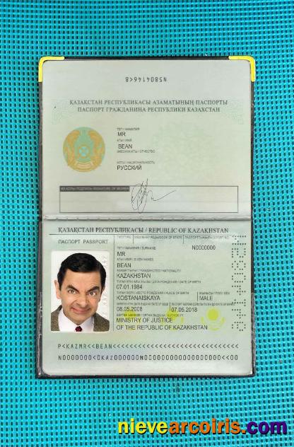 Kazakhstan passport (1991-2009) photolook
